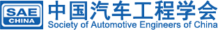 CSAE chinese logo